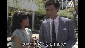 翁美玲爆料郑少秋视频大全,视频大全揭秘不为人知的一面 第1张 翁美玲爆料郑少秋视频大全,视频大全揭秘不为人知的一面 第1张