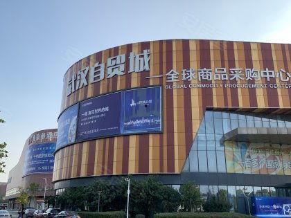 环球公馆爆料事件视频完整版,视频完整版揭露惊人内幕  第2张