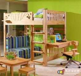 哈利家具爆料视频播放,家居行业新动态大曝光! 第2张 哈利家具爆料视频播放,家居行业新动态大曝光! 第2张