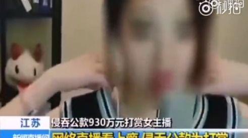 冯提莫爸爸爆料视频大全,揭秘背后故事与成长历程 第1张 冯提莫爸爸爆料视频大全,揭秘背后故事与成长历程 第1张