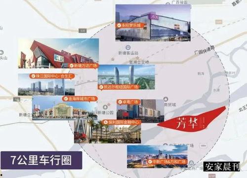 乐山杨川爆料事件最新消息,最新进展及影响揭秘 第3张 乐山杨川爆料事件最新消息,最新进展及影响揭秘 第3张