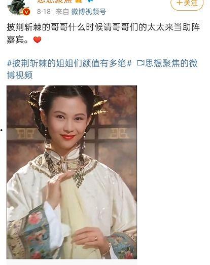 蔡少芬爆料陈法蓉视频,视频曝光惊人真相! 第2张 蔡少芬爆料陈法蓉视频,视频曝光惊人真相! 第2张