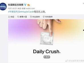 热点爆料的视频去哪了,热点爆料视频神秘消失之谜 第3张 热点爆料的视频去哪了,热点爆料视频神秘消失之谜 第3张