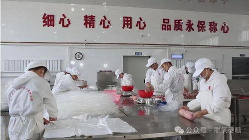 兰州好心人爆料殡仪馆视频,好心人爆料视频引发网友热议 第3张 兰州好心人爆料殡仪馆视频,好心人爆料视频引发网友热议 第3张