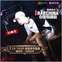 马奇直播爆料视频大全最新,揭秘娱乐圈幕后真相,最新视频大全大揭秘 第2张 马奇直播爆料视频大全最新,揭秘娱乐圈幕后真相,最新视频大全大揭秘 第2张