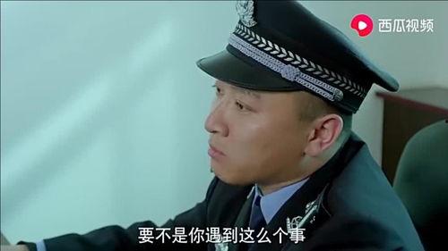 晨曦爆料大叔视频大全,大叔视频大全揭秘生活百态 第2张 晨曦爆料大叔视频大全,大叔视频大全揭秘生活百态 第2张